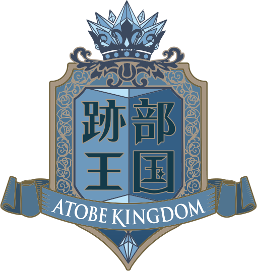 跡部王国 15周年記念POP UP SHOP